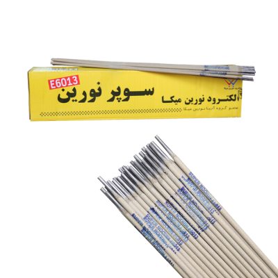 الکترود سوپر نورین 2.5
